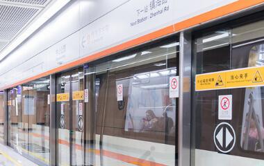 上海地铁自助终端的数据远传项目